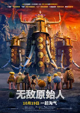 色成年激情久久综合